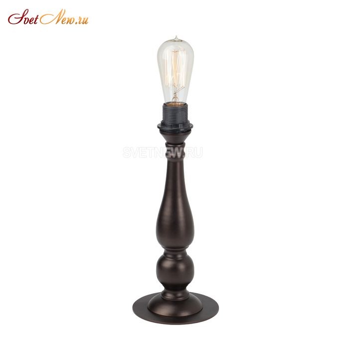 V1660-8/1L
