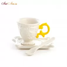 I-Coffee Yellow