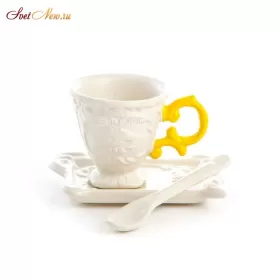 I-Coffee Yellow