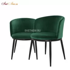 Filmore set of 2