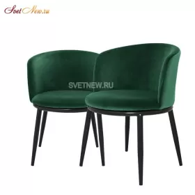 Filmore set of 2