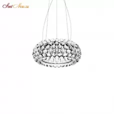 Caboche Plus Piccola Grey
