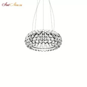 Caboche Plus Piccola Grey