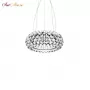 Caboche Plus Piccola Grey