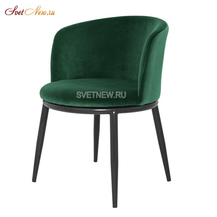 Filmore set of 2