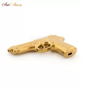 My Gun