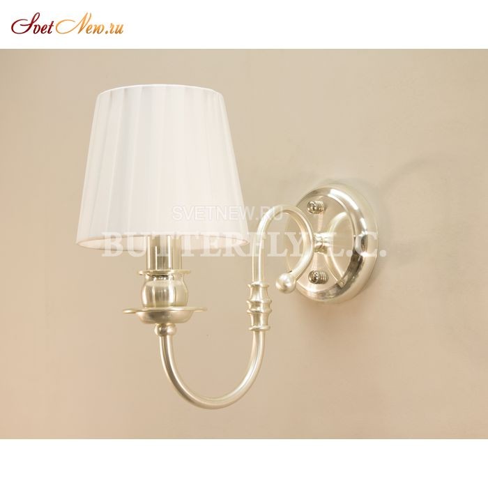 8101/1 Big Mat Silver