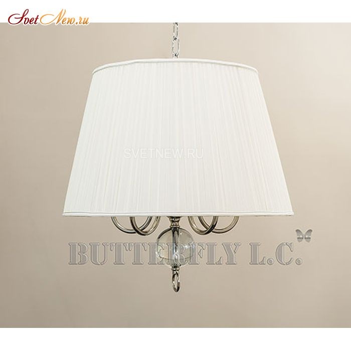 8101/5 Shade Nickel 