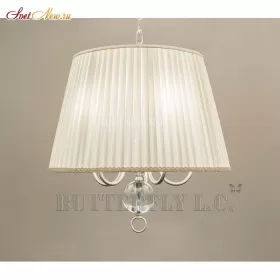 8101/5 Shade Mat Silver