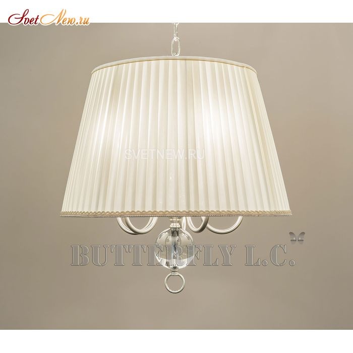 8101/5 Shade Mat Silver