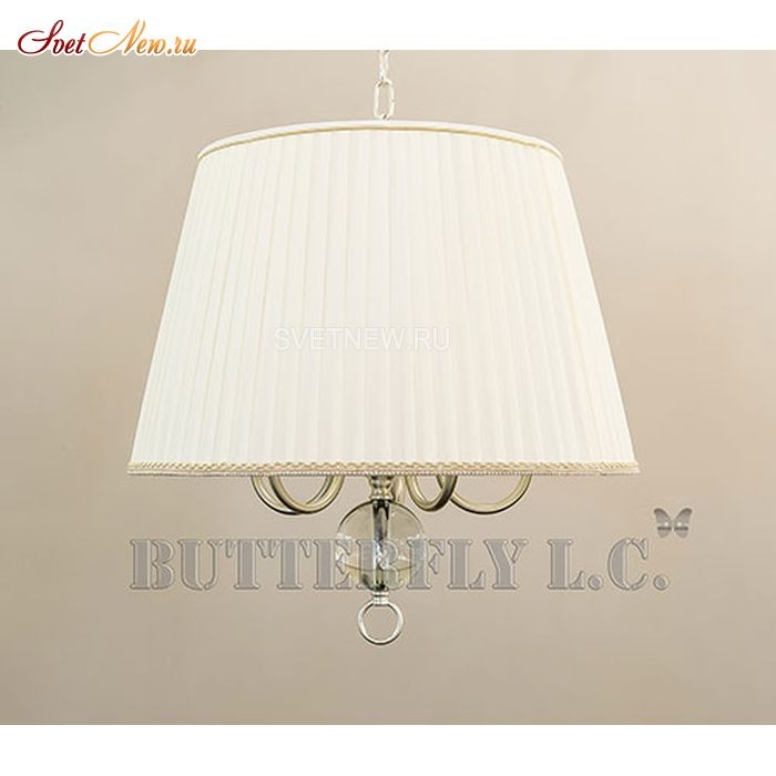 8101/5 Shade Mat Silver