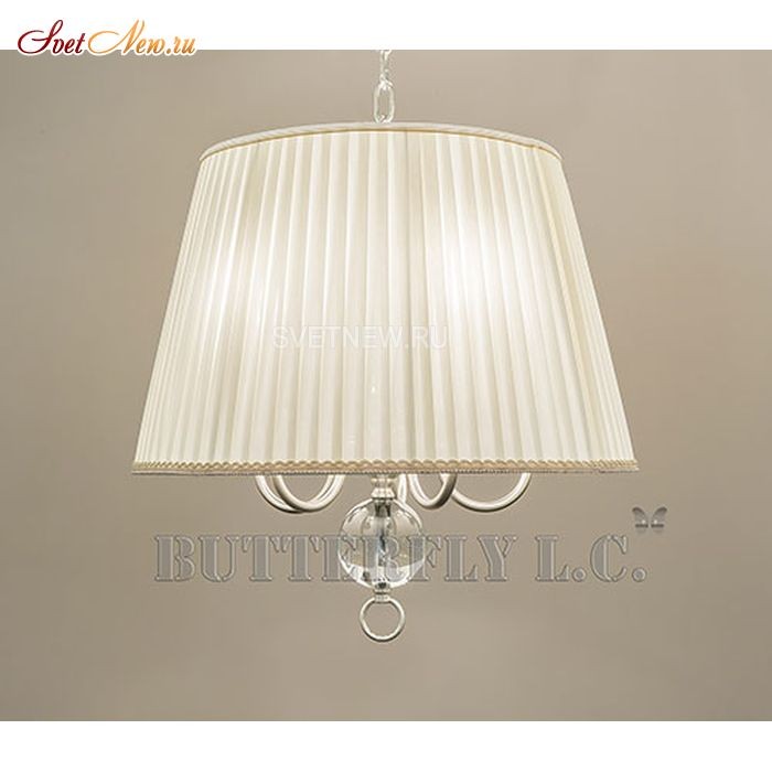 8101/5 Shade Mat Silver