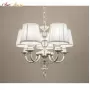 8101/5 Sh Mat Silver 