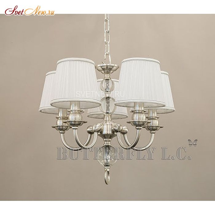 8101/5 Sh Mat Silver 