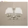 8101/5 Sh Mat Silver 