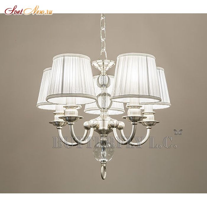 8101/5 Sh Mat Silver 