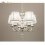 8101/5 Sh Mat Silver 