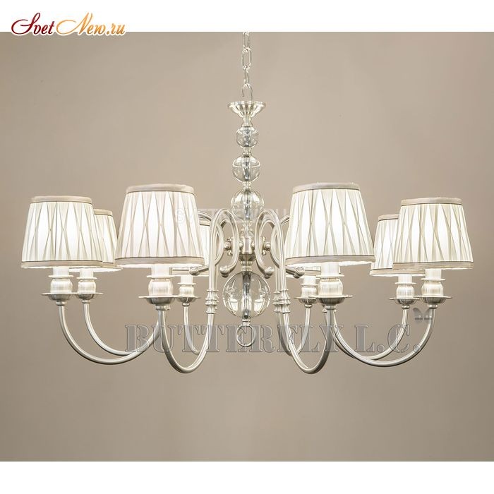 8101/8 Mat Silver 