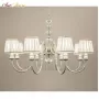 8101/8 Mat Silver 