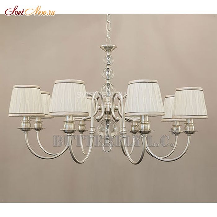 8101/8 Mat Silver 