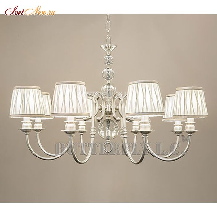 8101/8 Mat Silver 