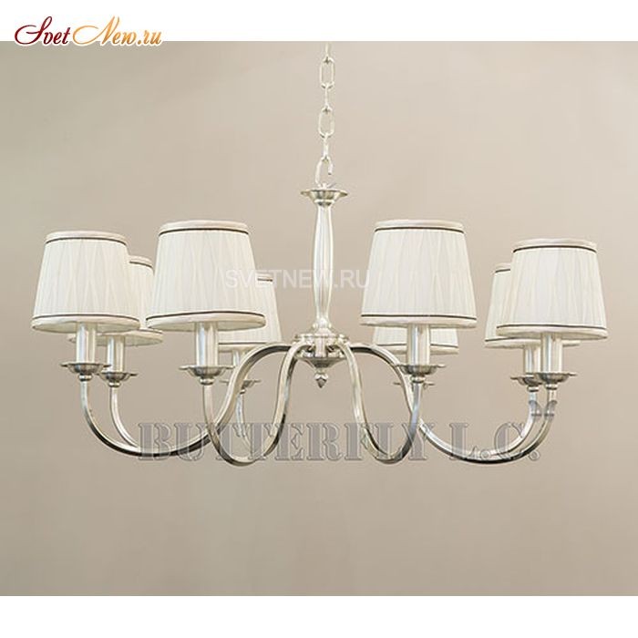 88045/8 M Mat Silver