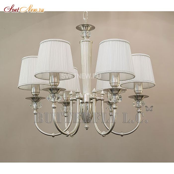9867/6 Mat Silver