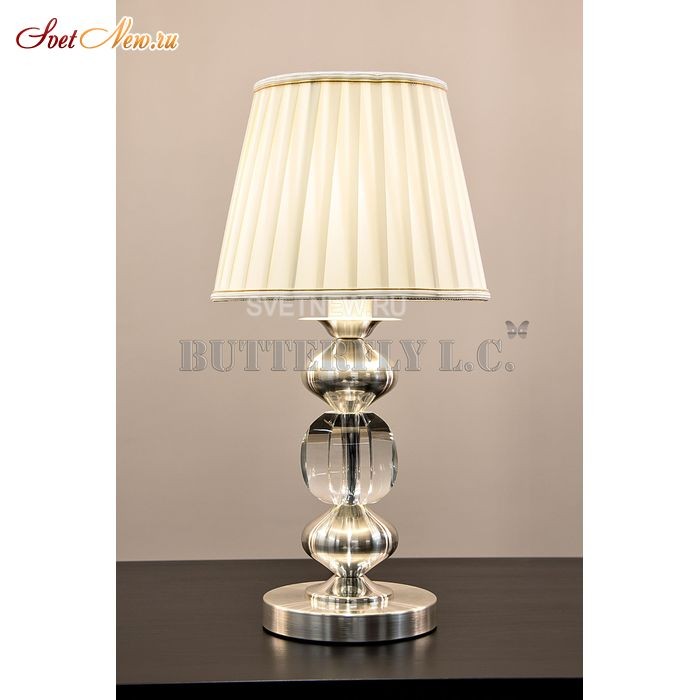 401/1T Silver Beije