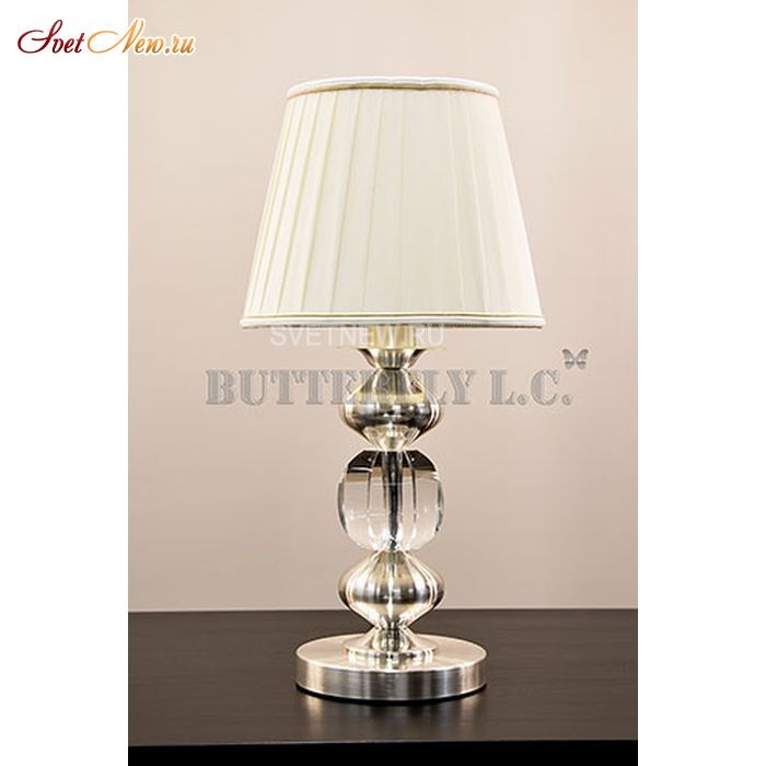 401/1T Silver Beije