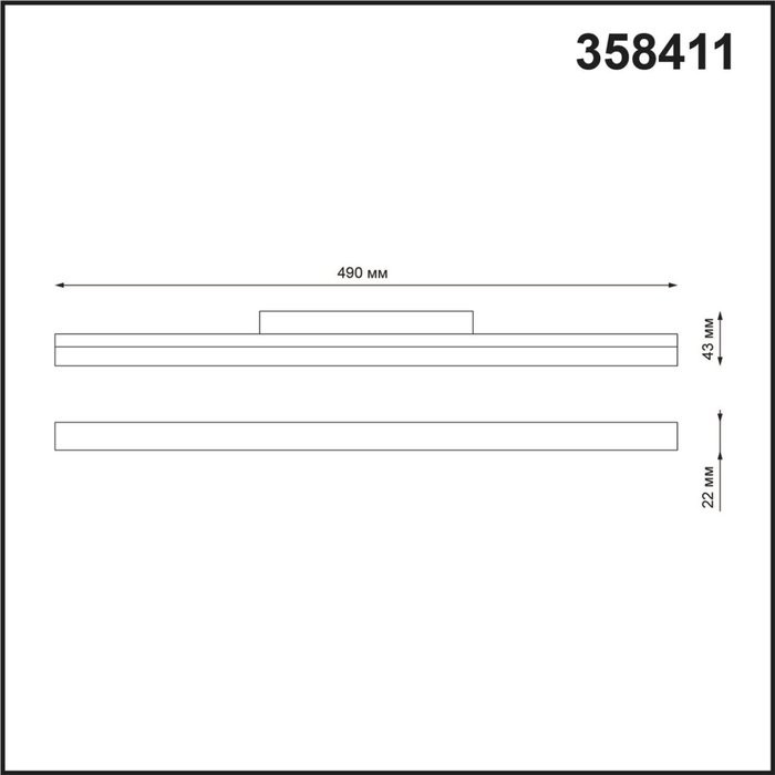 358411