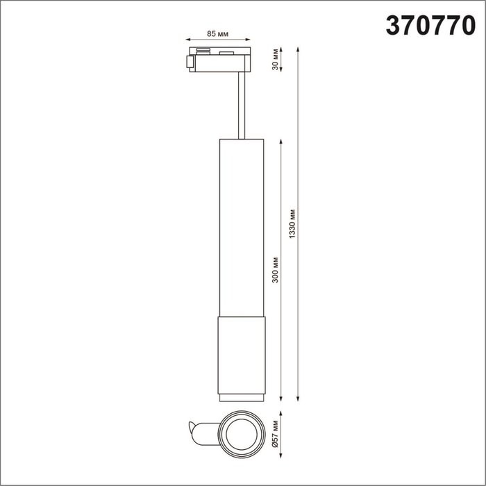 370770