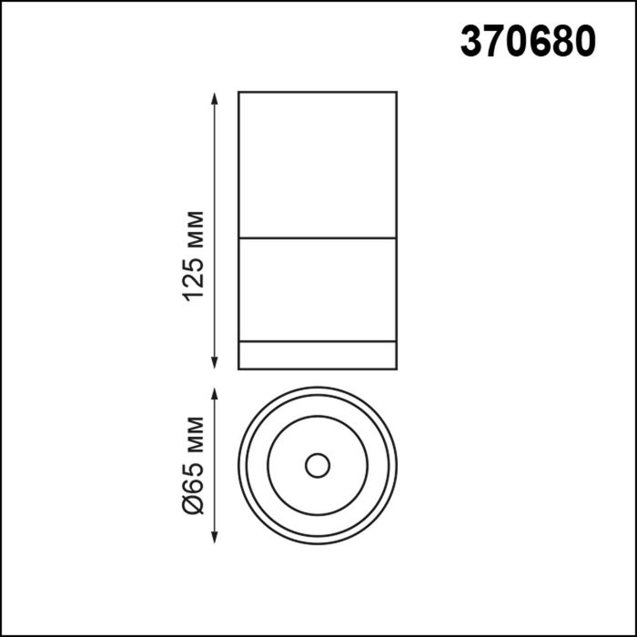 370680