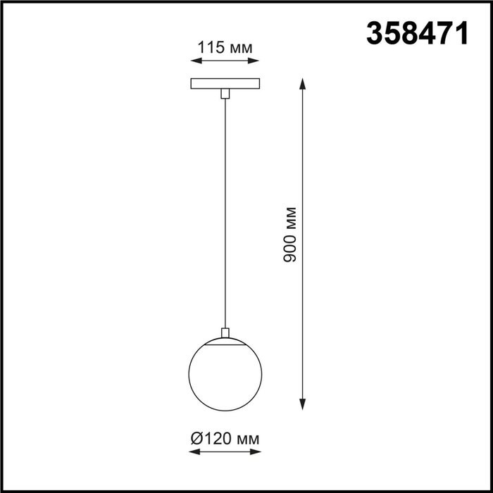 358471