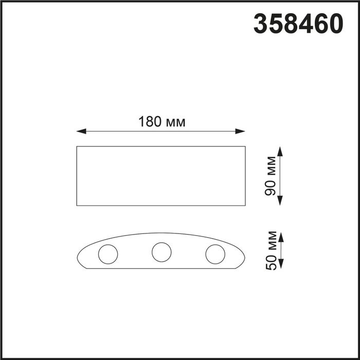 358460