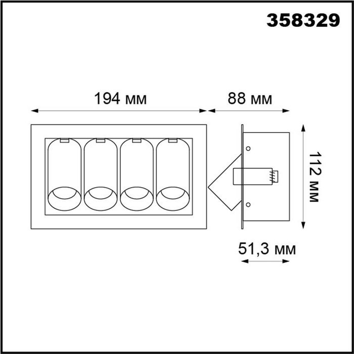 358329