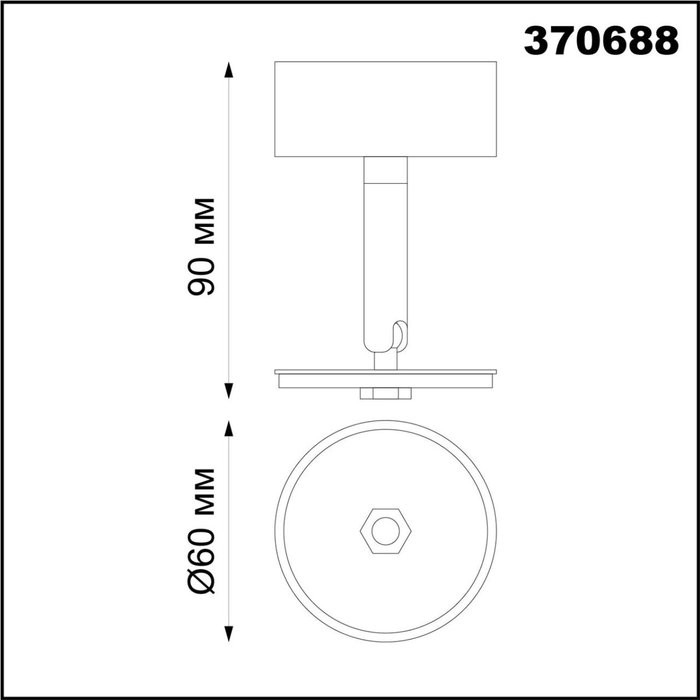 370688