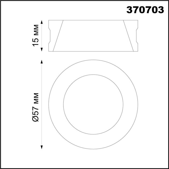 370703