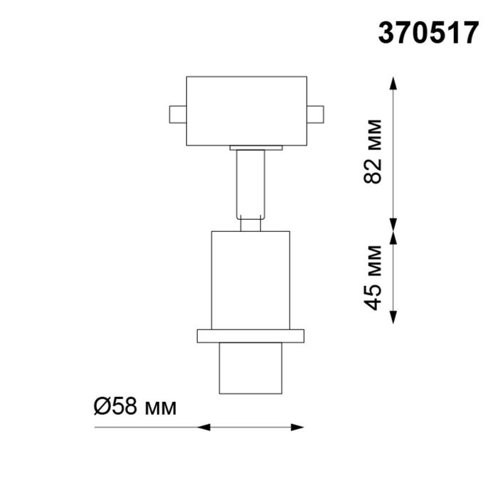 370517