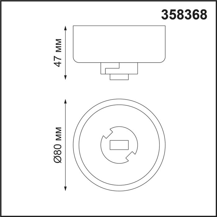 358368