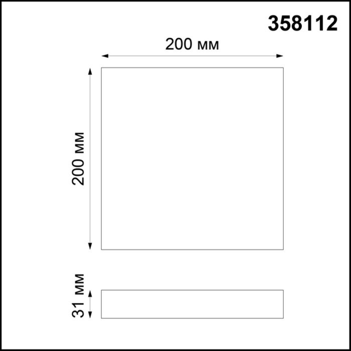 358112