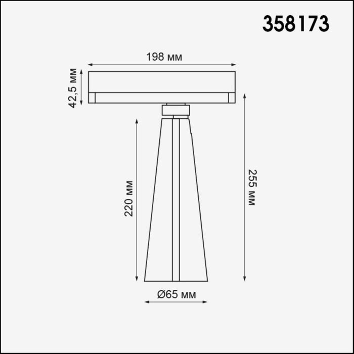 358173