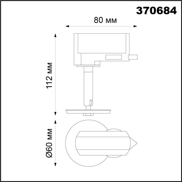 370684