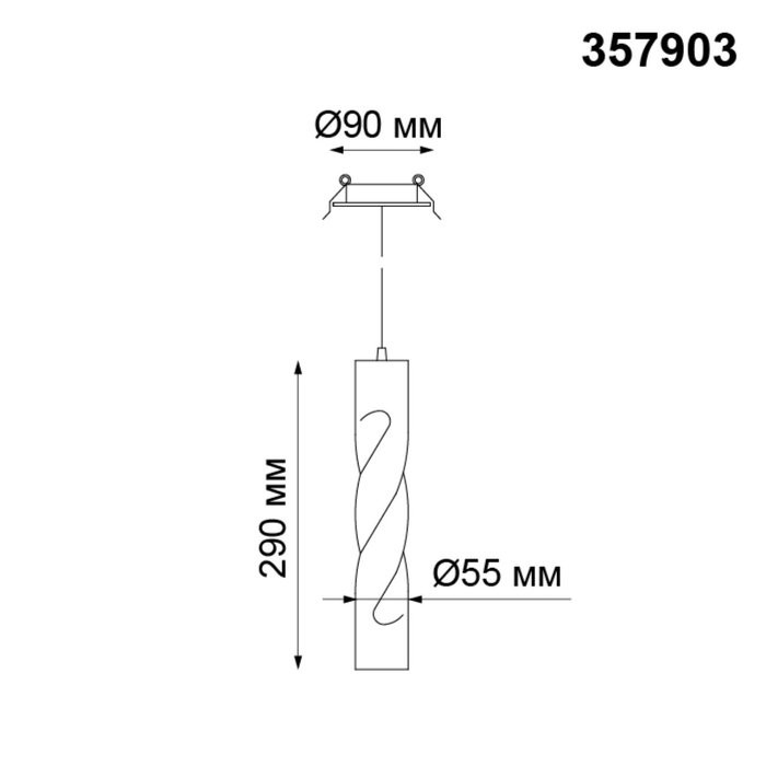 357903