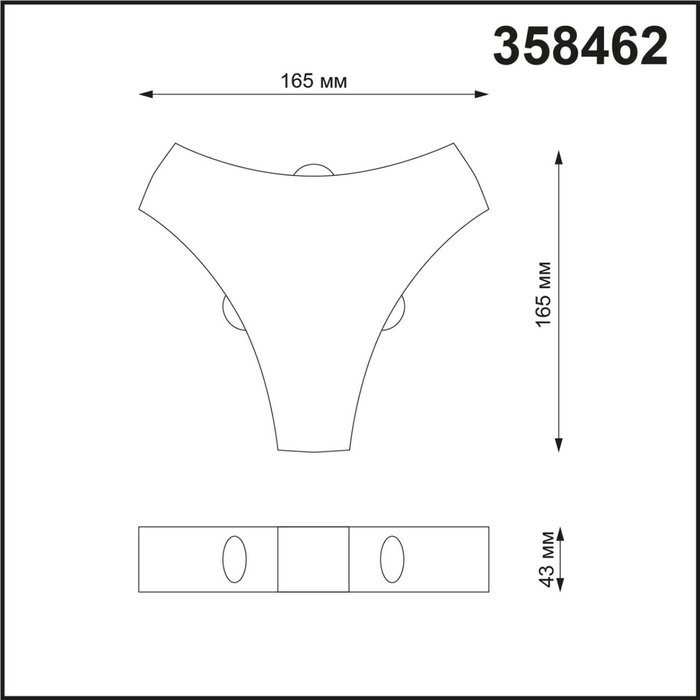 358462
