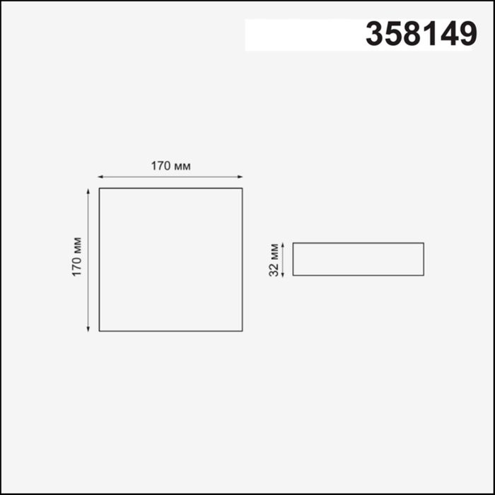 358149