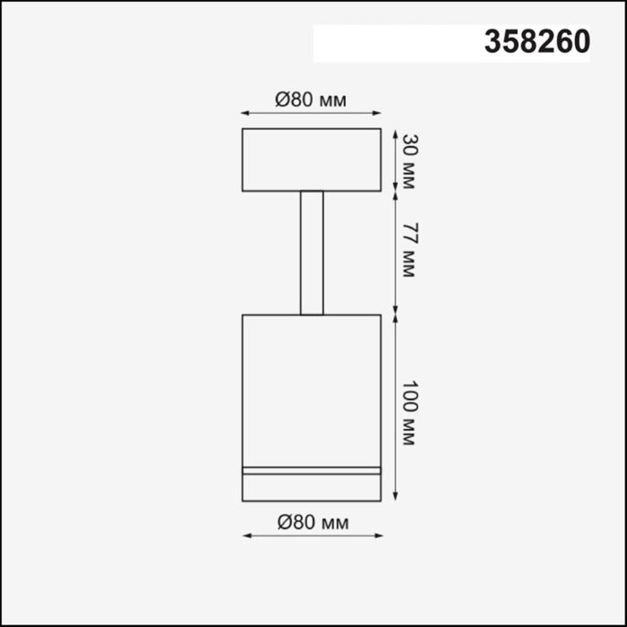 358260