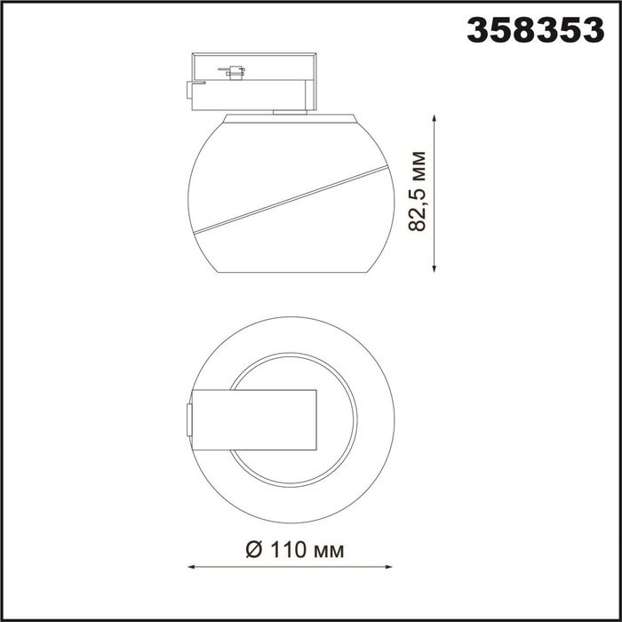 358353