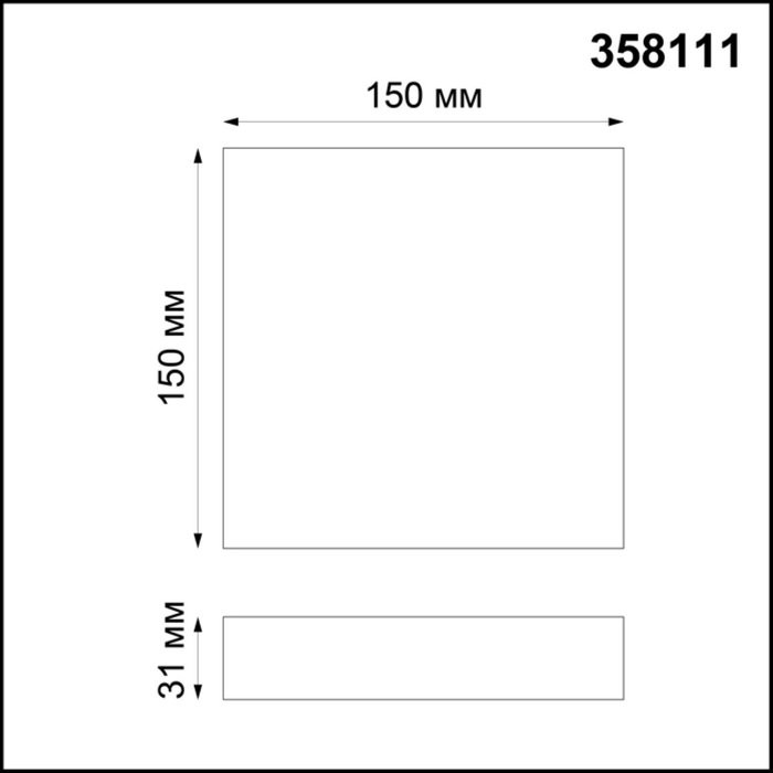 358111