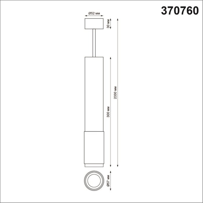 370760