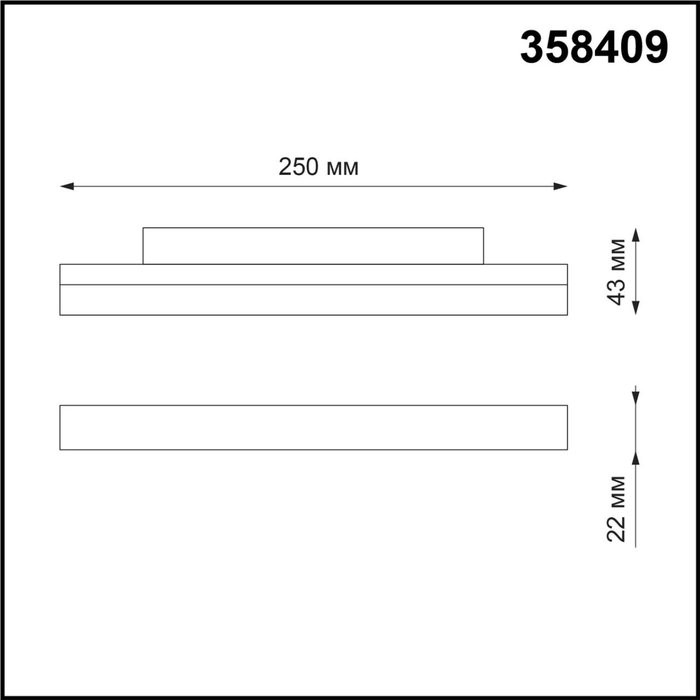 358409